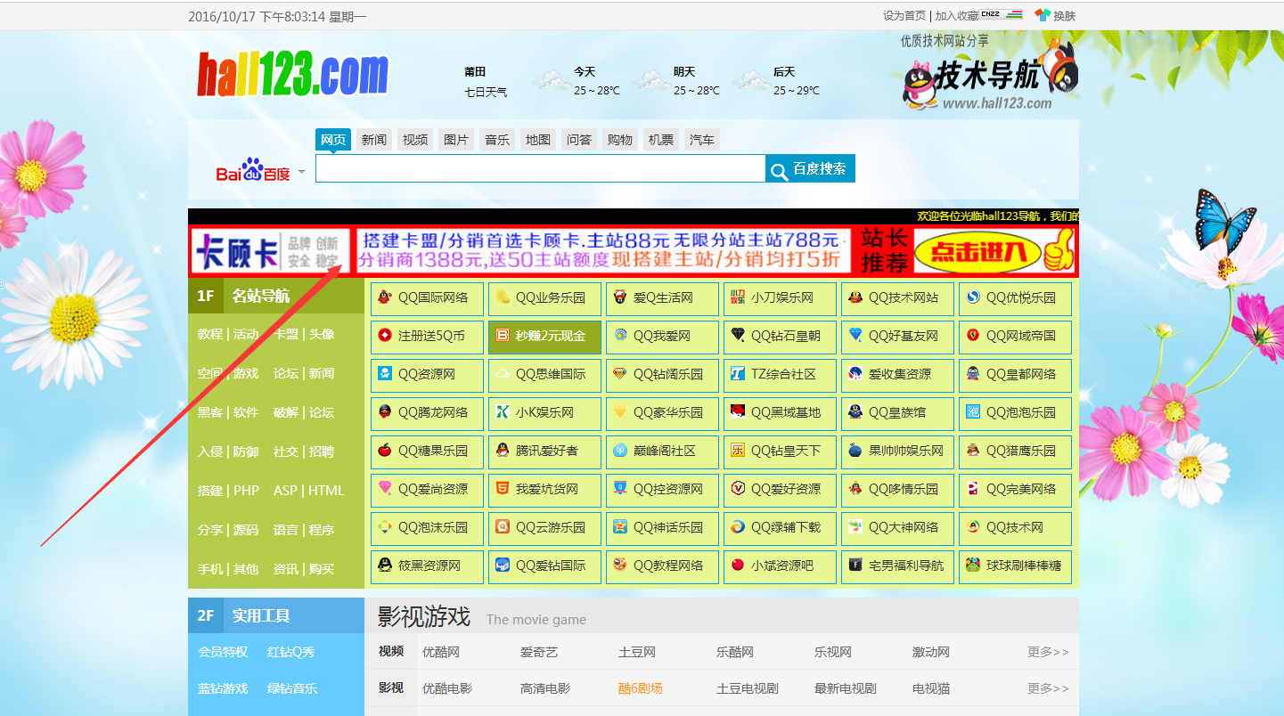 ������ַ֮��