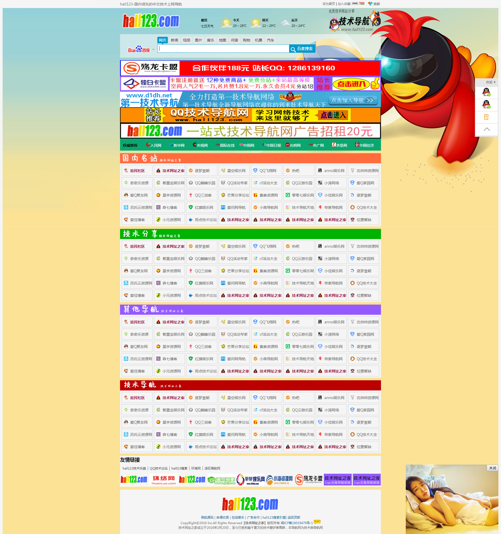 ������ַ֮��